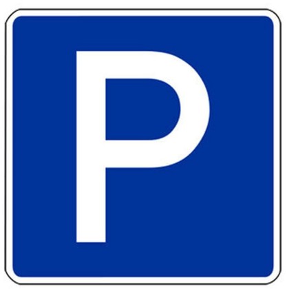 Узнайте, где парковка разрешена, а где запрещена