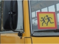Организованная перевозка детских групп автобусом