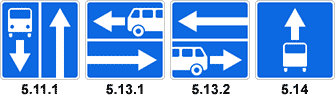 Характеристики полосы для общественного транспорта