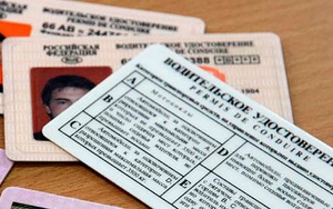 Права иностранца: порядок замены иностранного водительского удостоверения на российское