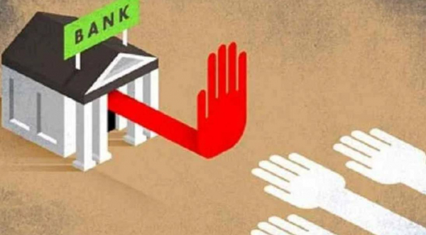 Почему банки отказывают в выдаче кредита?