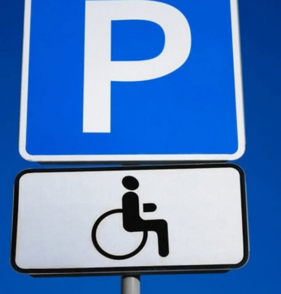 Какой штраф за парковку на территории для инвалидов в 2021 году?