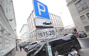 Когда можно бесплатно припарковаться в Москве