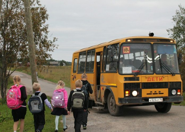 Требования к транспорту школьников