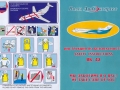 Безопасность пассажиров при авиаперелетах