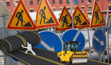Важное о федеральном законе «О безопасности дорожного движения»