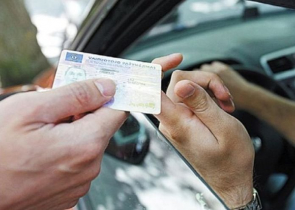 Как проверить водительские права на лишение в базе ГИБДД