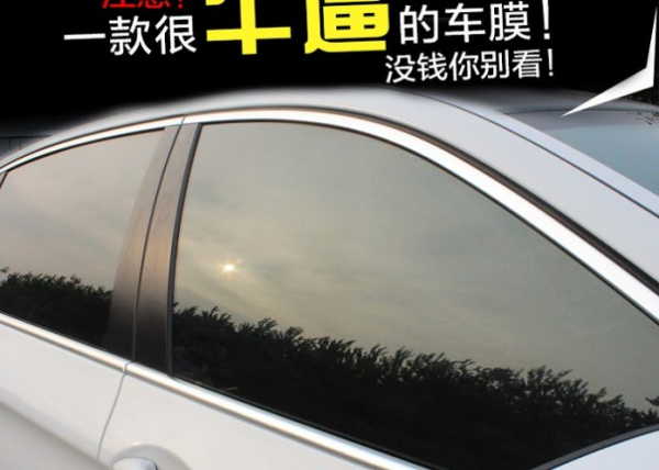 Тонировка стекол китайских автомобилей