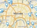 Как пройти техосмотр ОСАГО в Москве